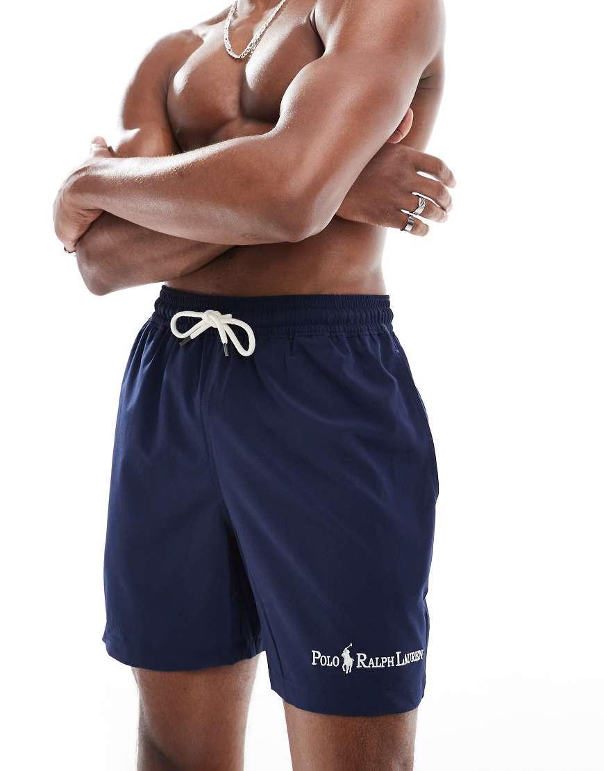 14.5 Cm Traveller Swimming Trunk In Navy Product Image