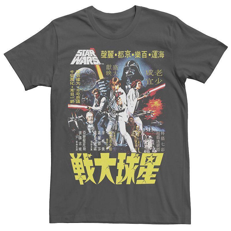 Mens Star Wars Poster Tee Product Image