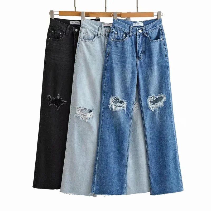 High-Waist Distressed Wide-Leg Jeans Product Image