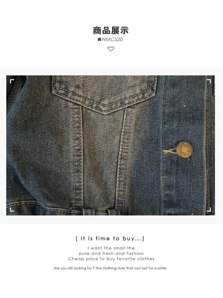 Washed Denim Trucker Jacket with Belt Product Image