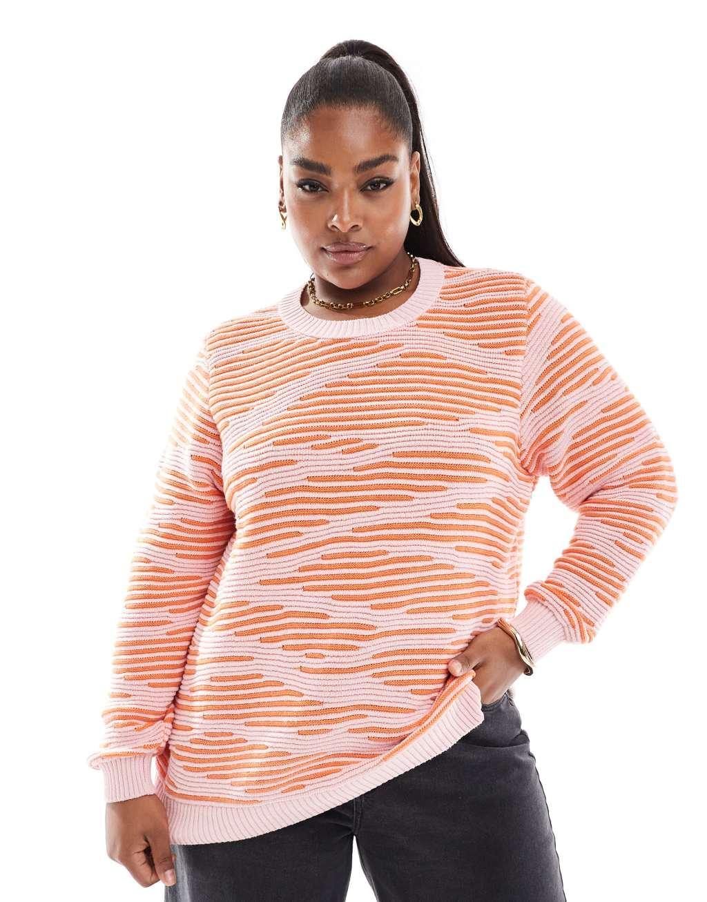 ONLY Curve textured sweater in pink and orange print   Product Image