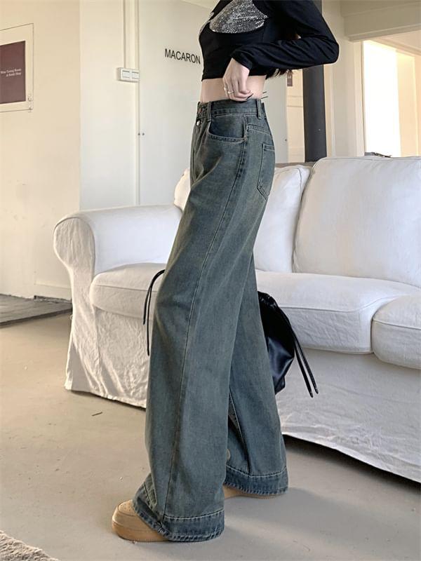 High Waist Washed Wide Leg Jeans Product Image