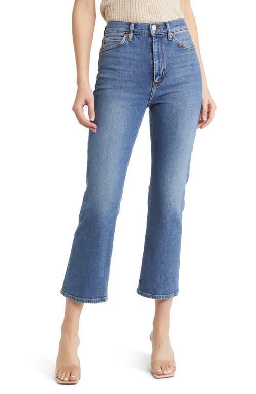 Womens 70S Bootcut Crop Jeans product image