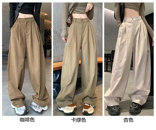 High Rise Plain Pleated Wide Leg Pants Product Image