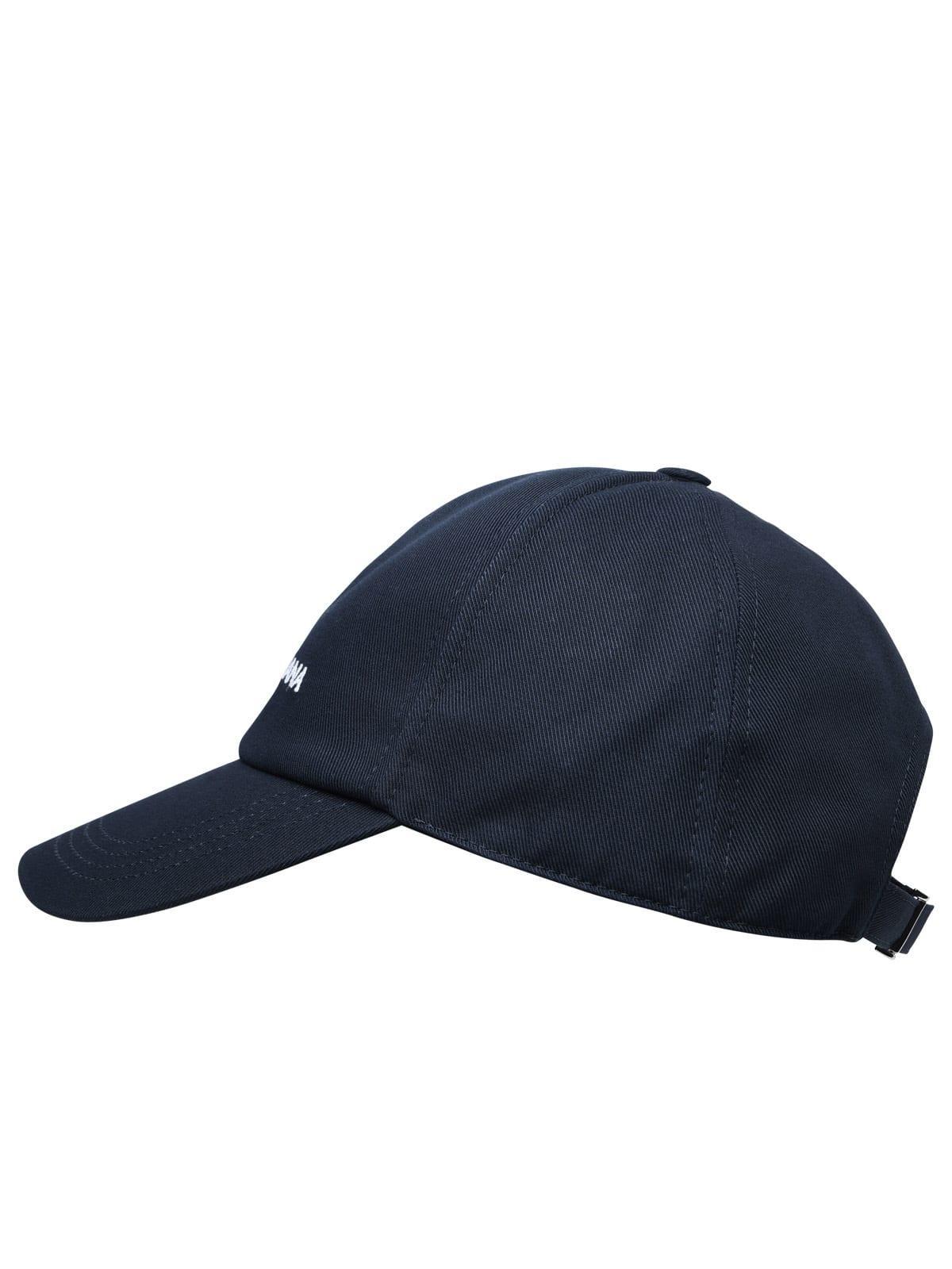 Logo-embroidered Cotton Baseball Cap In Navy Product Image