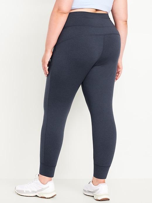 Extra High-Waisted CloudComfy Joggers Product Image