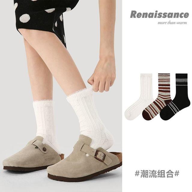 Set of 3 Pairs: Striped Crew Socks Product Image