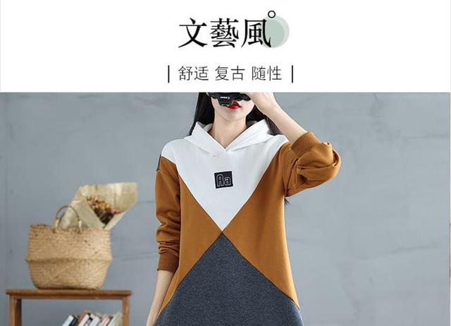 Color Block Lettering Applique Maxi Hoodie Dress Product Image