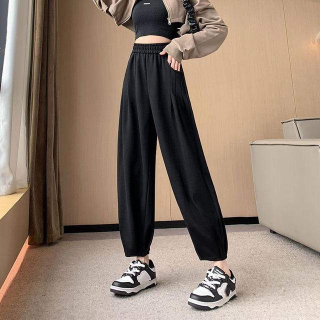 High Waist Plain Cropped Harem Sweatpants Product Image