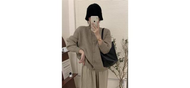 Round Neck Plain Cardigan Product Image