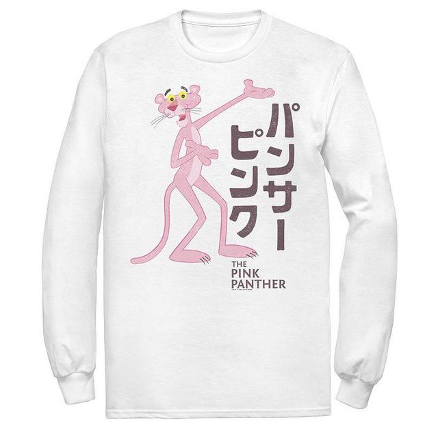 Mens Pink Panther Kanji Portrait Logo Long Sleeve Graphic Tee Product Image