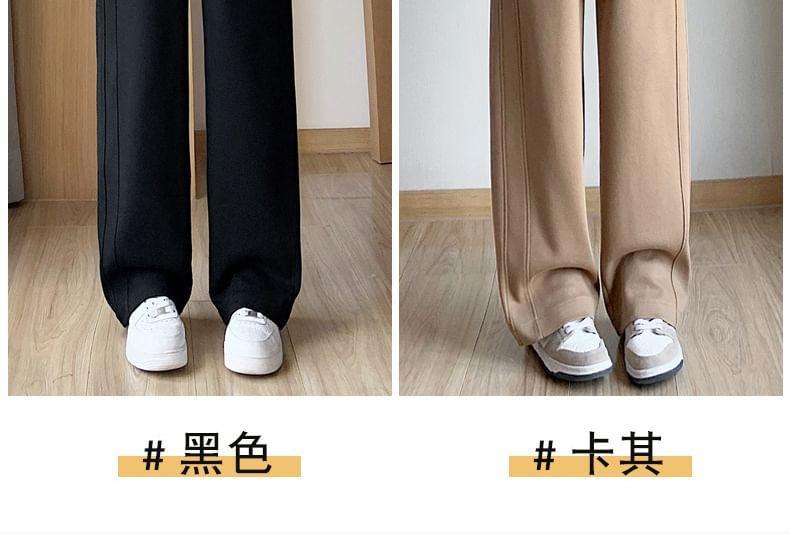 Drawstring Waist Plain Loose Fit Sweatpants (Various Designs) Product Image