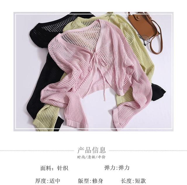 V-Neck Plain Pointelle Knit Crop Tie Front Cardigan Product Image