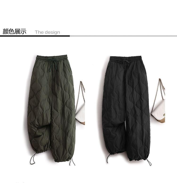 Drawstring Waist Plain Quilted Cropped Wide Leg Pants Product Image