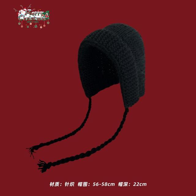 Plain Cable Knit Bonnet Product Image