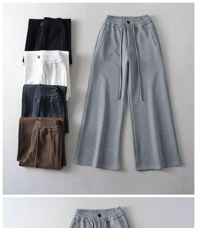 Drawstring Waist Plain Wide Leg Sweatpants Product Image