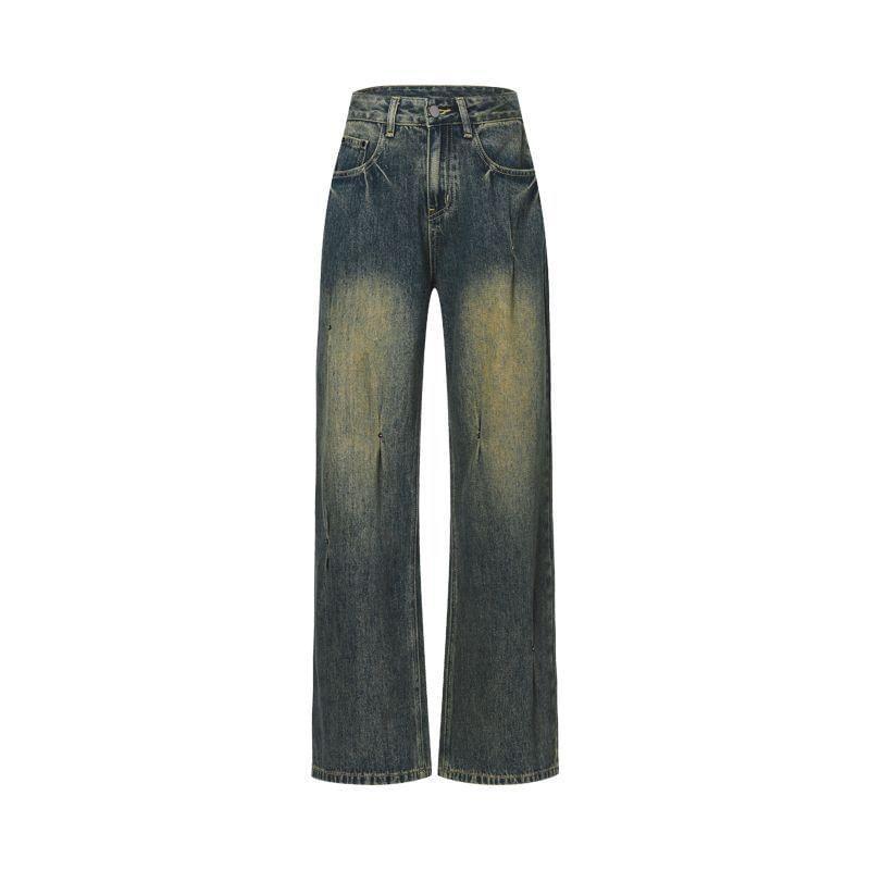 High Waist Washed Wide Leg Jeans Product Image