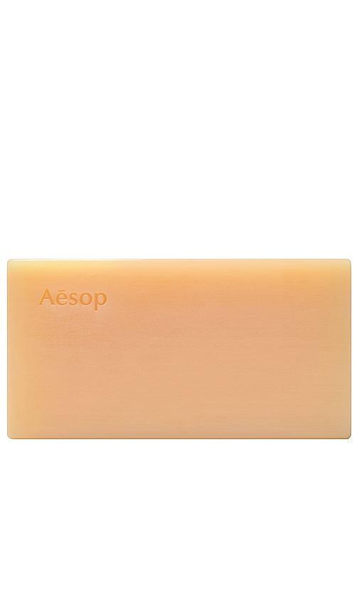 Nurture Bar Soap Product Image