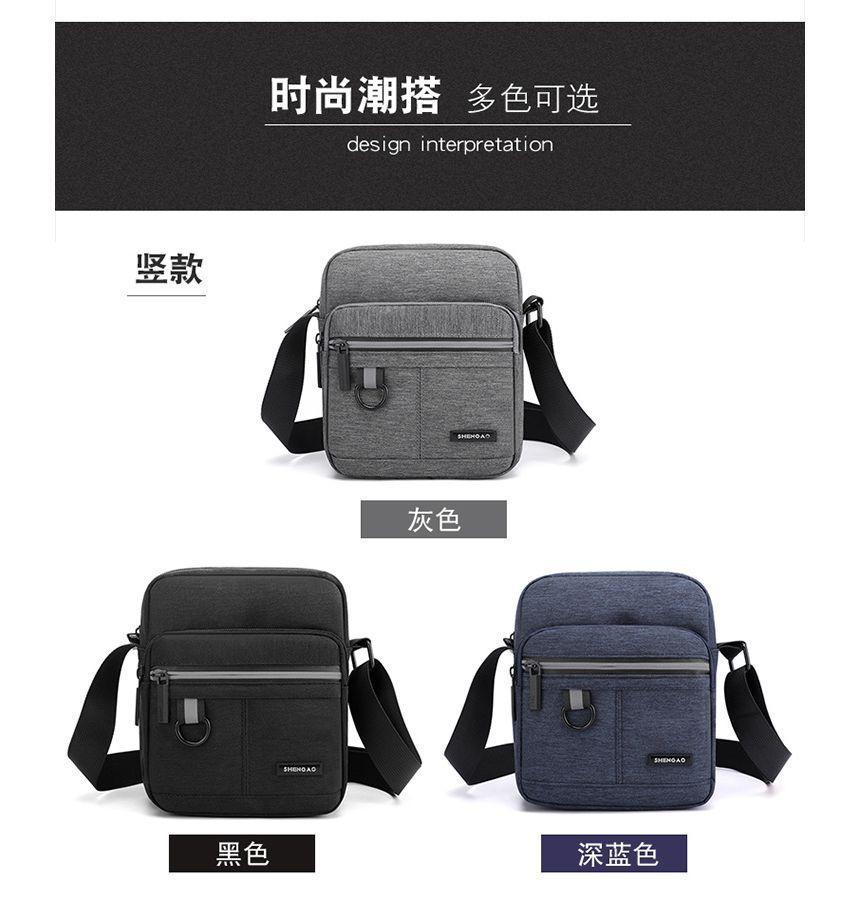 Multi-Pocket Crossbody Bag Product Image