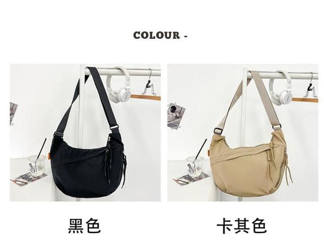 Plain Crossbody Bag Product Image