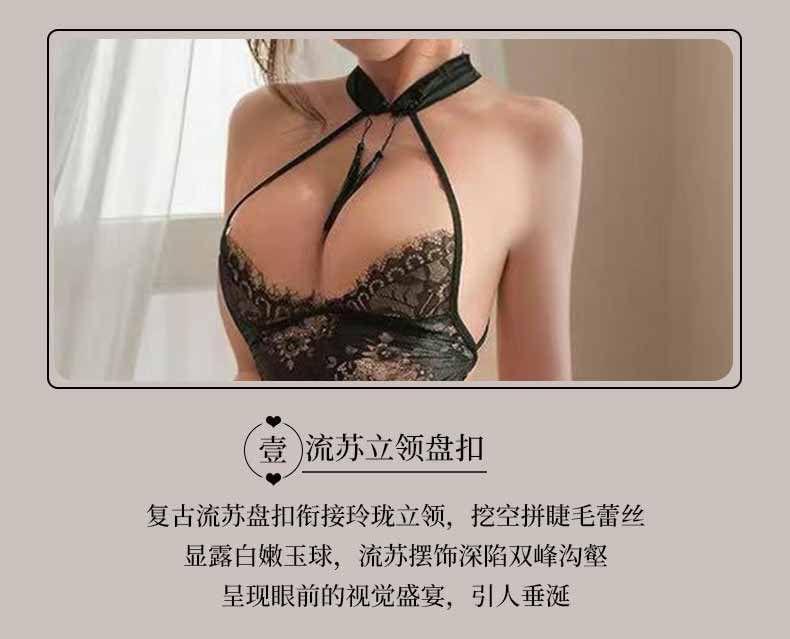 Qipao Lingerie Costume Set Product Image