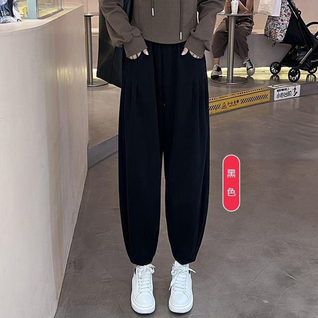 High Waist Plain Harem Sweatpants Product Image