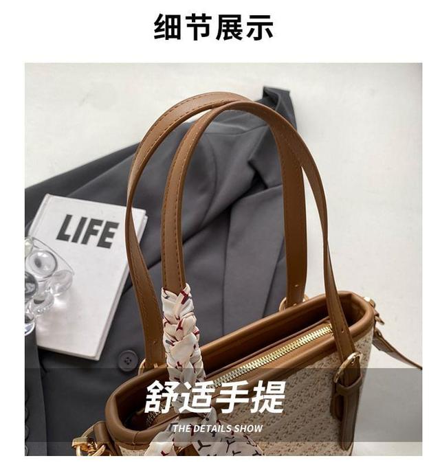 Woven Bucket Bag Product Image