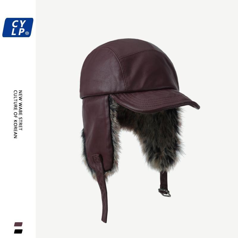 Faux Leather Trapper Hat Product Image