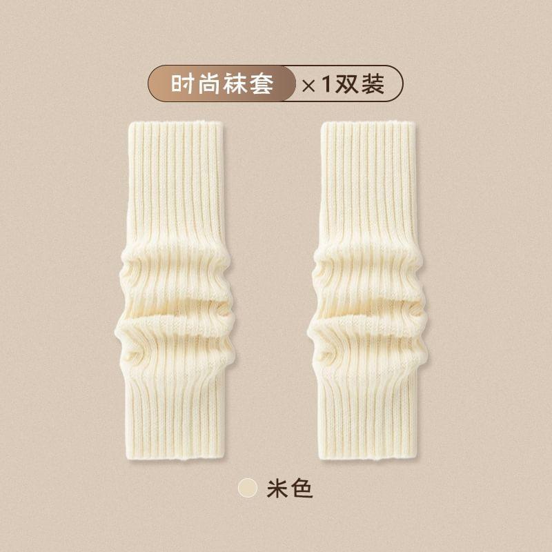 Plain Ribbed Knit Leg Warmers (Various Designs) Product Image