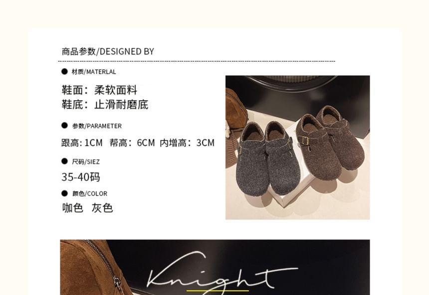 Buckled Fleece-Lined Slip-Ons Product Image