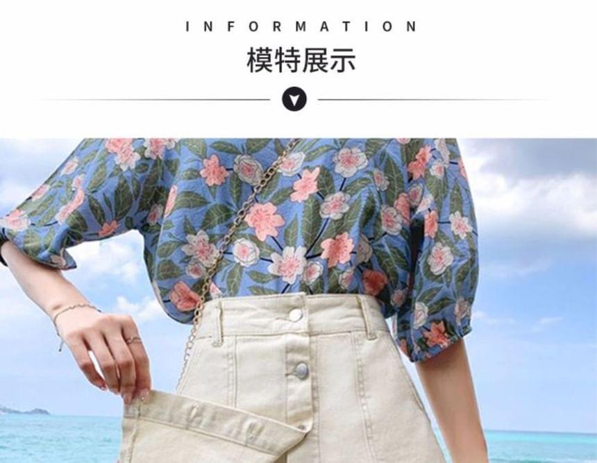 High Waist Denim Button-Up Skort Product Image