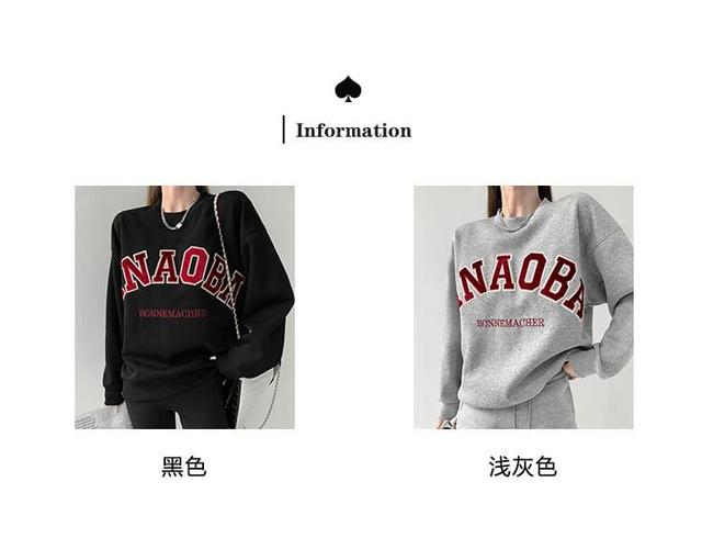 Oversized Drop-Shoulder Printed Sweatshirt Product Image