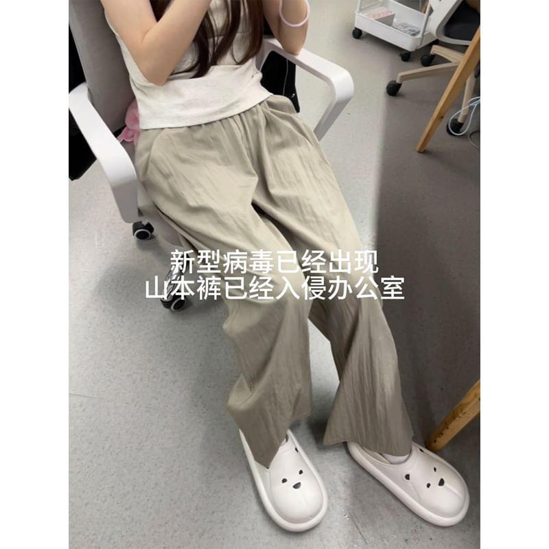 Drawstring Waist Plain Sweatpants Product Image