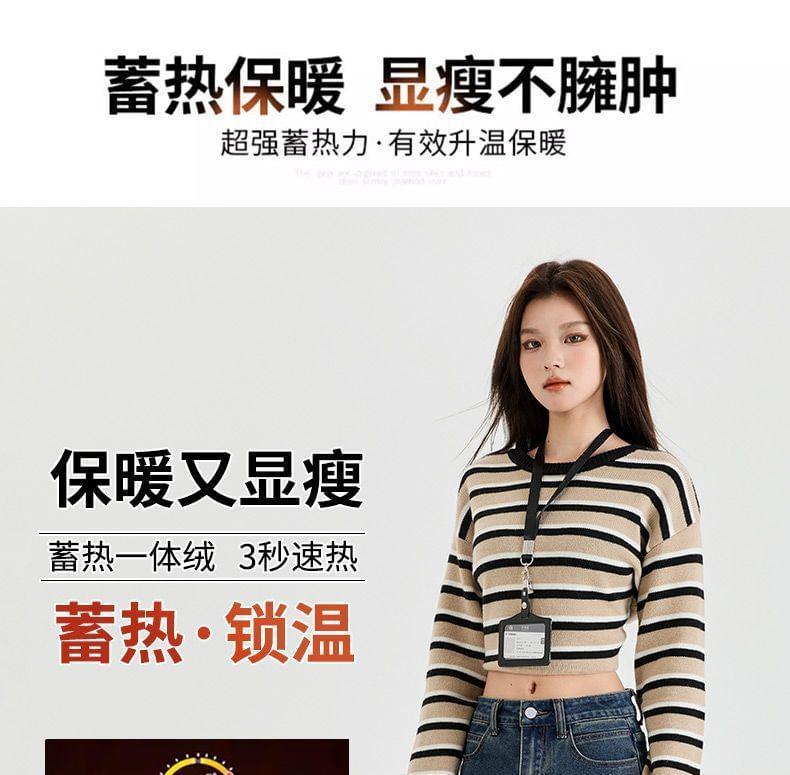 High Waist Washed Fleece Lined Wide Leg Jeans (Various Designs) Product Image