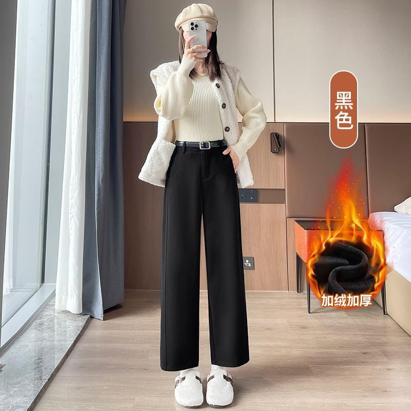 High Rise Plain Loose Fit Pants Product Image