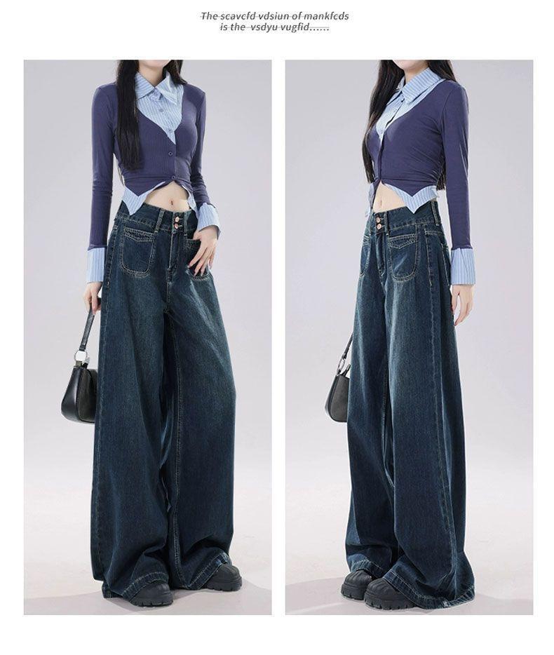 Low Waist Washed Wide Leg Jeans Product Image