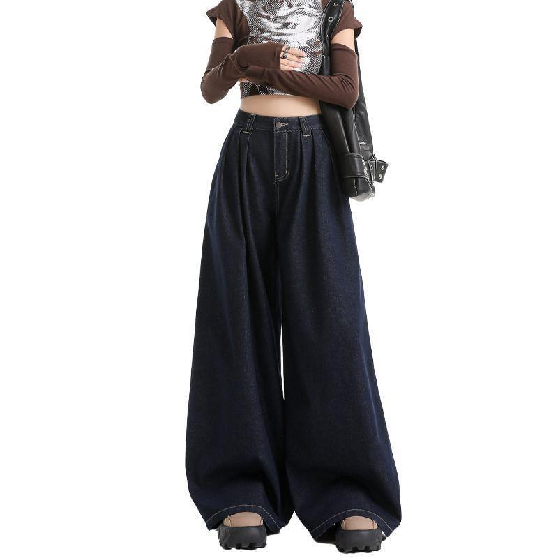 High Waist Plain Wide Leg Jeans Product Image