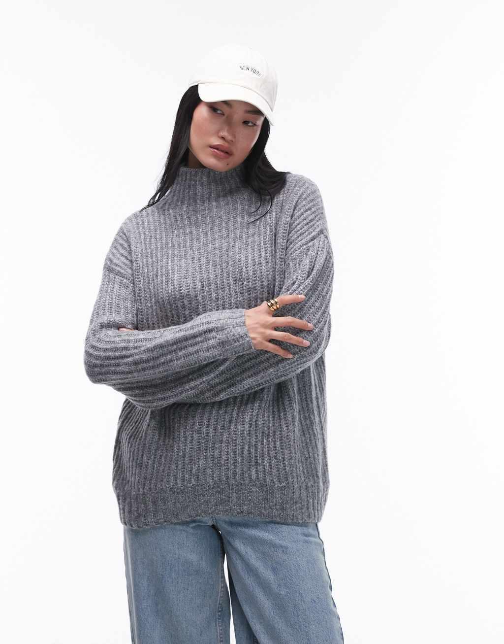 Topshop knitted fluffy high neck oversized sweater in gray product image