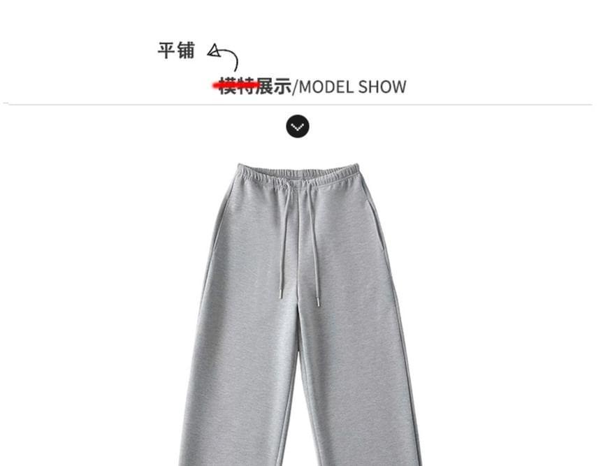 Drawstring Low-Rise Wide-Leg Sweatpants Product Image