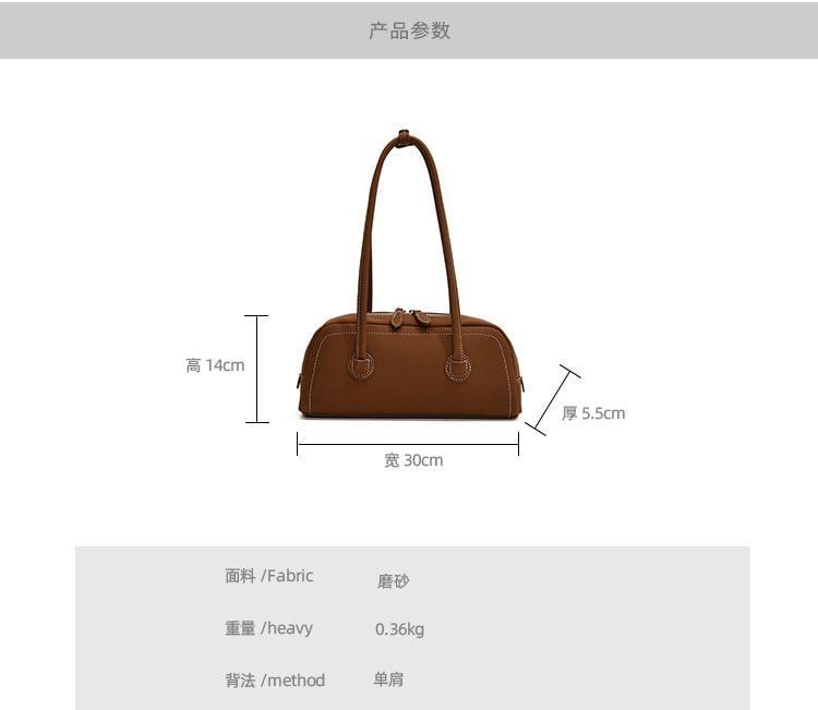 Contrast Stitching Shoulder Bag Product Image