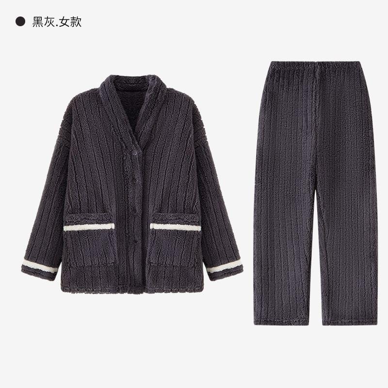 Striped Fleece Pajama Set Product Image