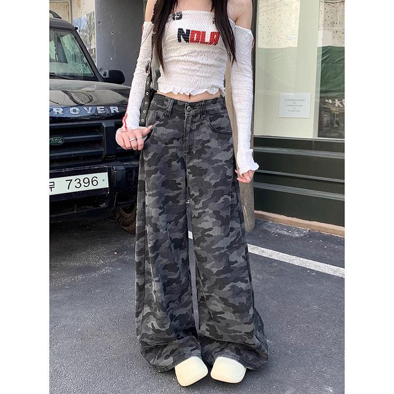 High Rise Camouflage Print Wide Leg Pants Product Image