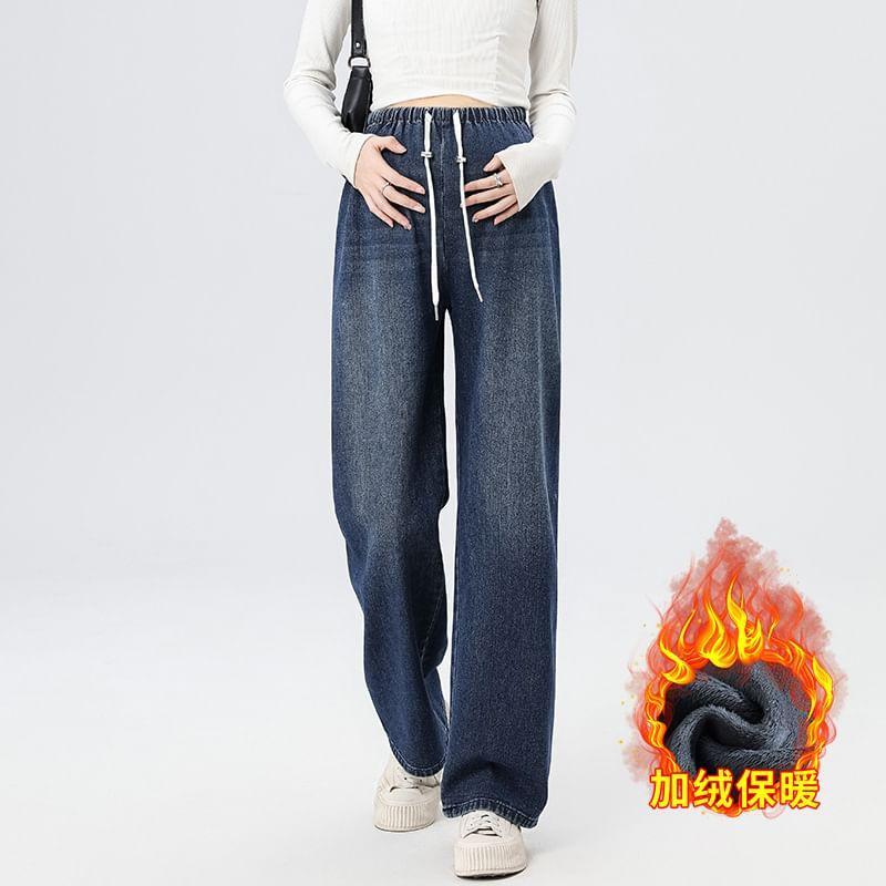 Maternity Drawstring Waist Washed Straight Leg Jeans Product Image