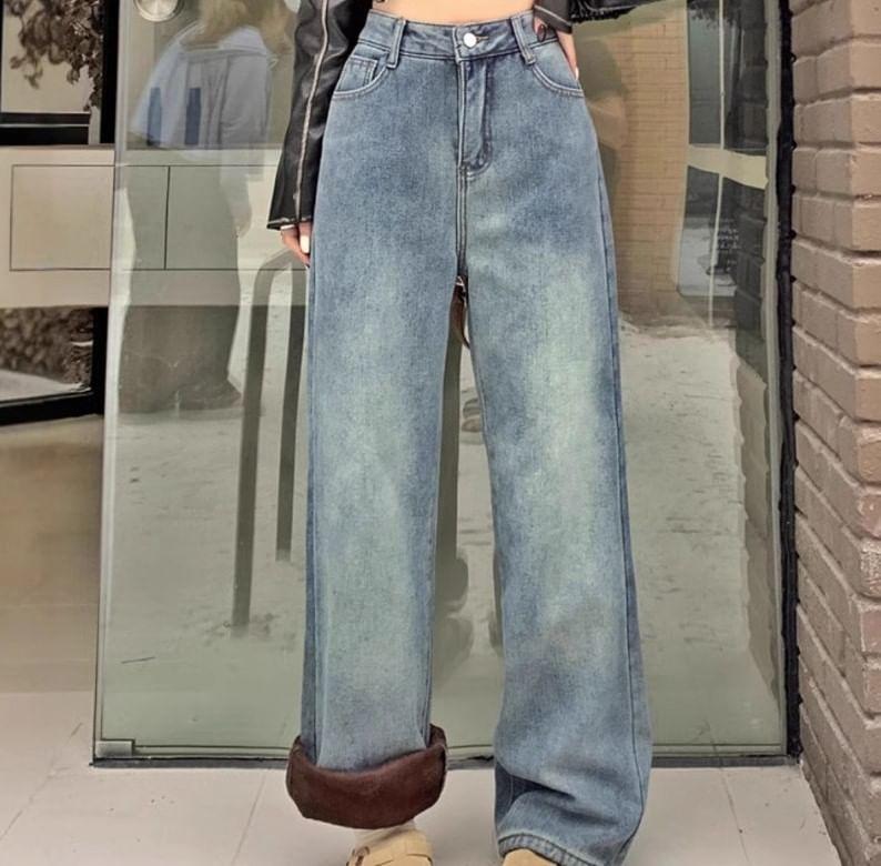 High Rise Washed Wide Leg Jeans product image