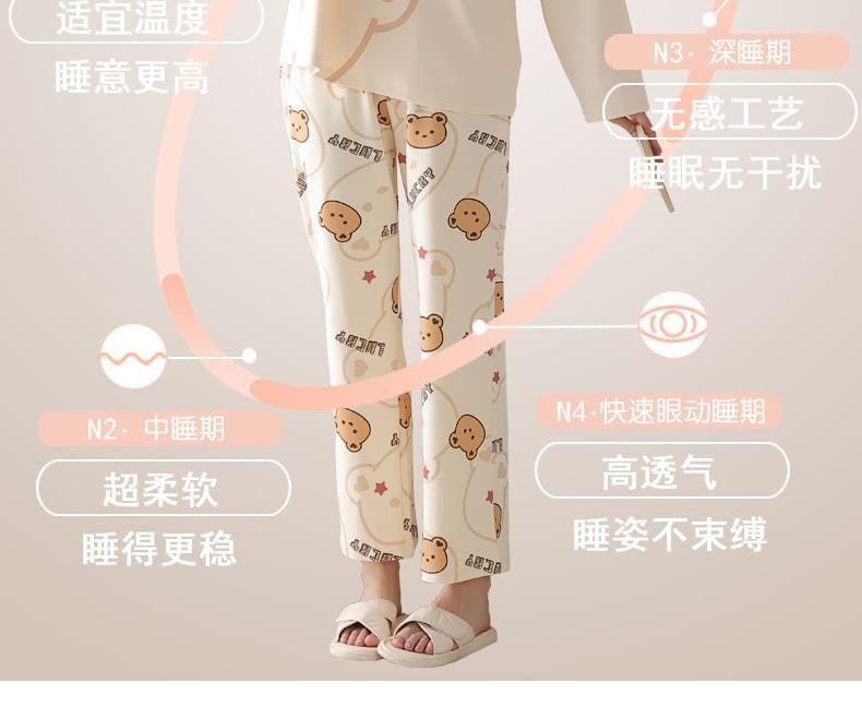 Loungewear Set : Long-Sleeve Bear Print Padded T-Shirt + Pants Product Image