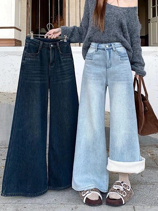 High Waist Washed Wide Leg Jeans Product Image