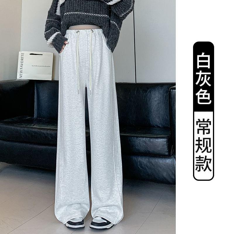 Maternity Drawstring Waist Plain Wide Leg Pants Product Image