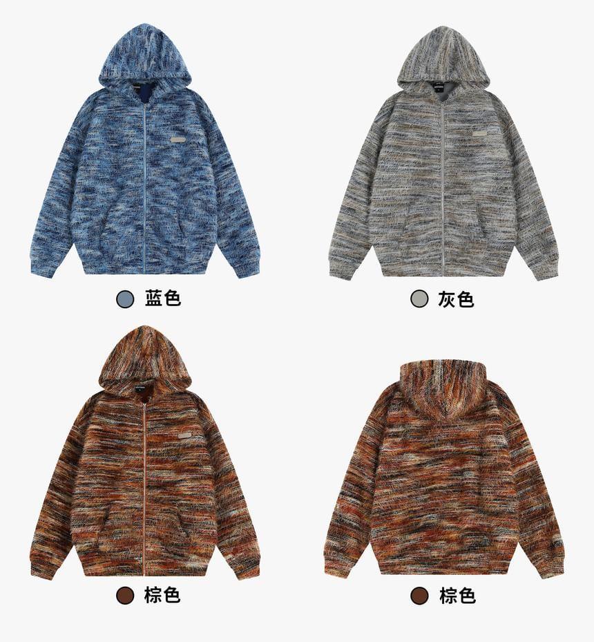 Couple Matching Melange Zip-Up Hoodie Product Image