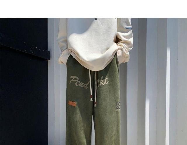 Drawstring-Waist Lettering Pants Product Image