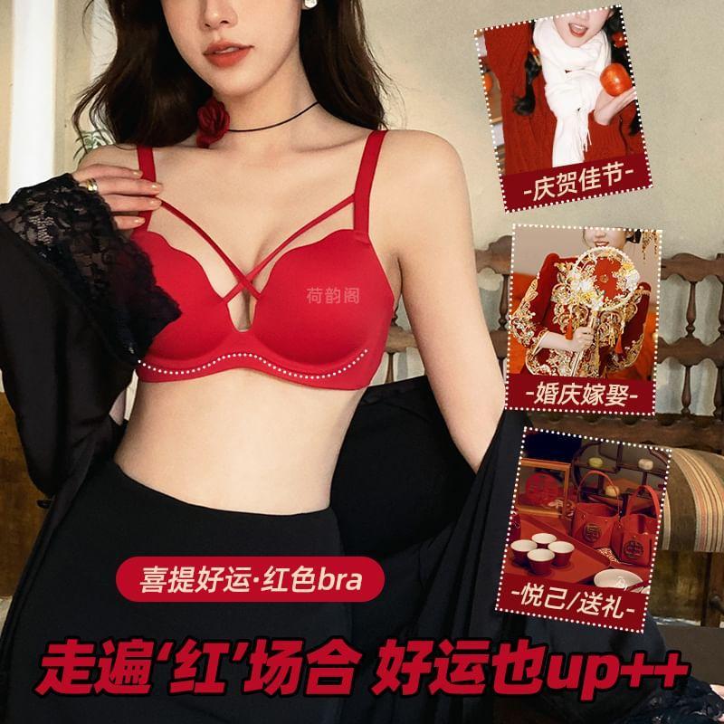 Plain Cross Strap Bra Product Image